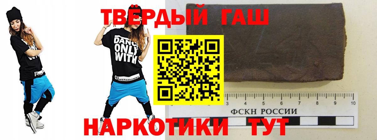 COCAIN Нижний Новгород
