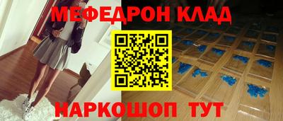 твердый Старая Купавна