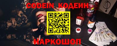 apvp Ставрополь