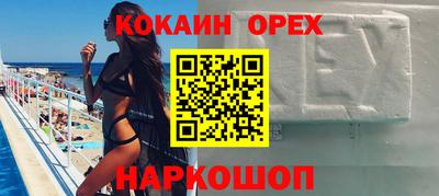 мефедрон Тверь
