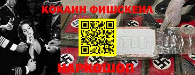 синтетический гашиш Среднеуральск
