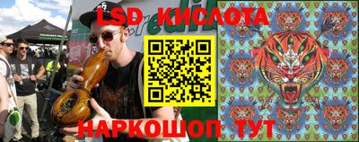 твердый Старая Купавна