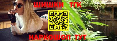 мефедрон Тверь
