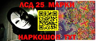 синтетический гашиш Среднеуральск