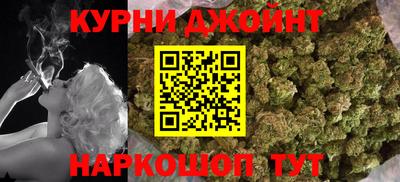 мефедрон Тверь