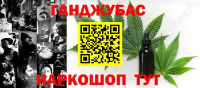 apvp Ставрополь