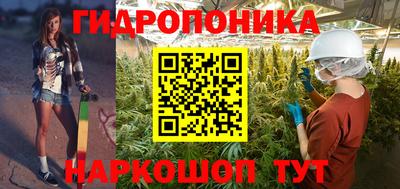 синтетический гашиш Среднеуральск