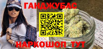 apvp Ставрополь