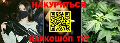 мефедрон Тверь