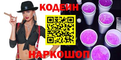 твердый Старая Купавна