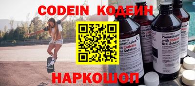 мефедрон Тверь