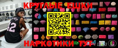 apvp Ставрополь