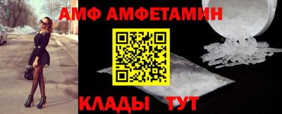 apvp Ставрополь