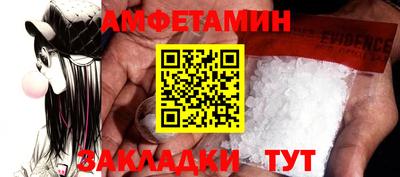 мефедрон Тверь