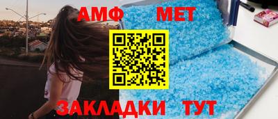 синтетический гашиш Среднеуральск