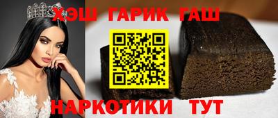 apvp Ставрополь