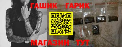 мефедрон Тверь