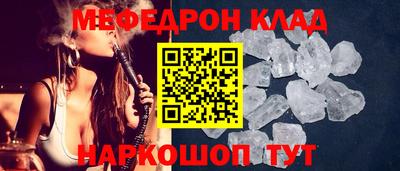 синтетический гашиш Среднеуральск