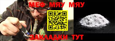 синтетический гашиш Среднеуральск