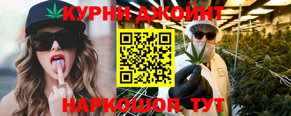 Бошки марихуана VHQ Нижний Новгород